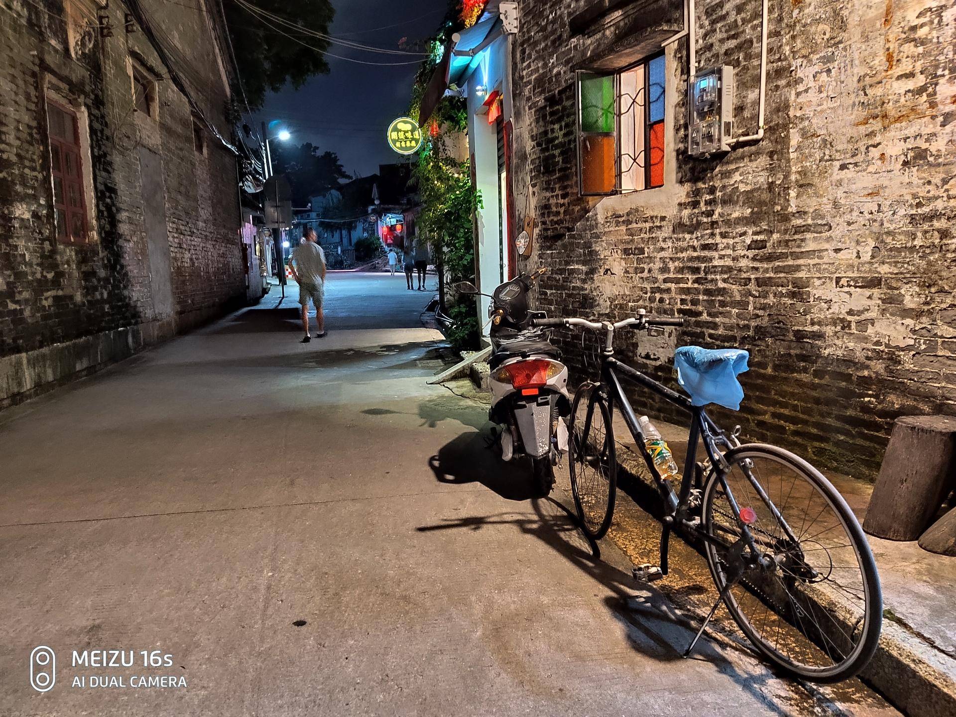 魅族手机丢失找回测试,魅族防丢手机