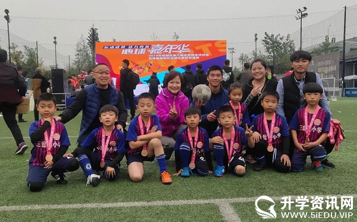 成都高新区小学足球俱乐部,三岔小学足球队