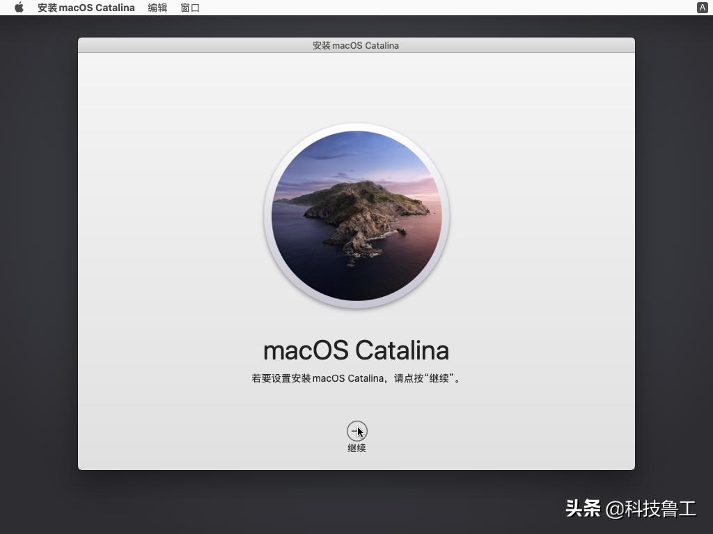 macos最新版clover,macos系统安装方法有几种