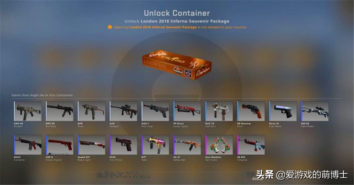 csgo鎬庝箞闃叉琚洍瑁呭,csgo濡備綍闃叉绠卞瓙琚伔