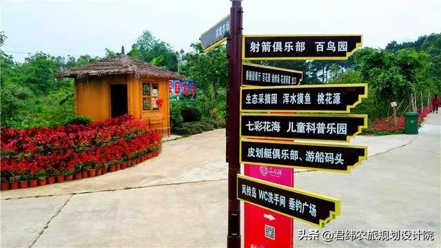 2021年7月南宁花雨湖休闲旅游景区,南宁花雨湖