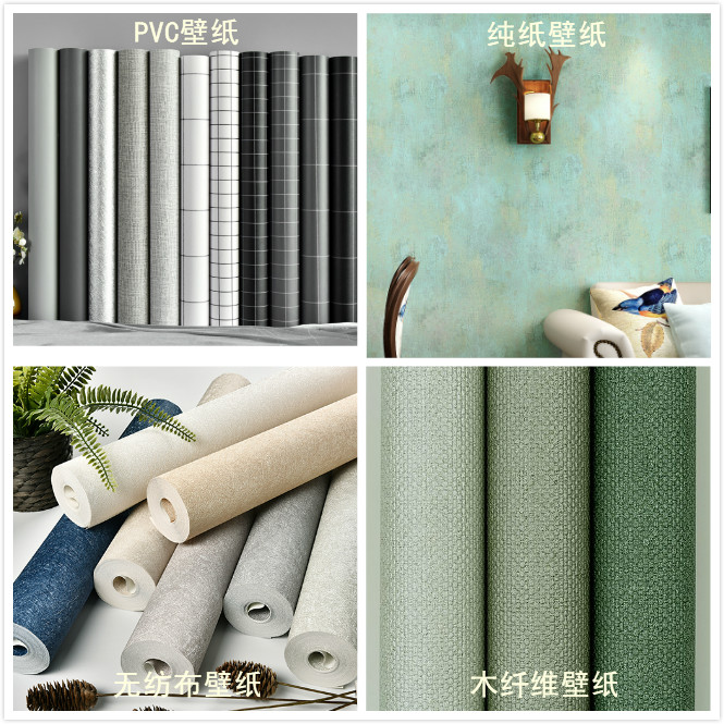 壁纸选购技巧大全,壁纸如何选择既经济又实惠