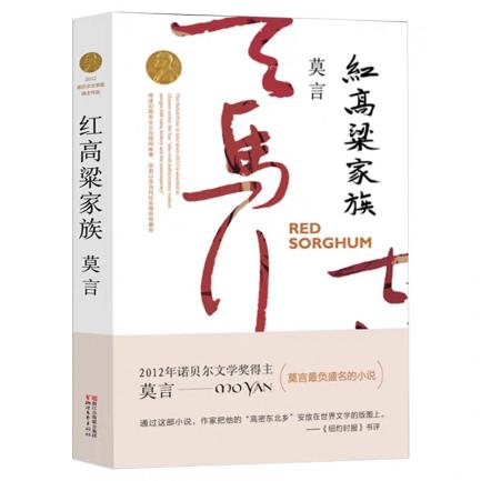 余华许三观卖血记最后一句解析,余华许三观卖血记深度解读