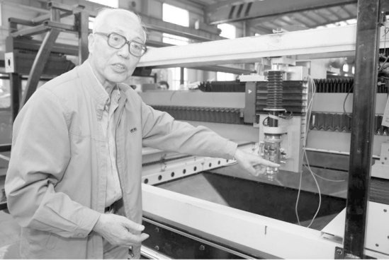 【全球公众人物感染新冠汇总】哈佛大学校长夫妻确诊新冠肺炎