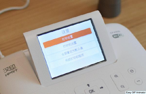 汉印照片打印机cp4000怎么用,汉印cp4000照片打印机多少钱