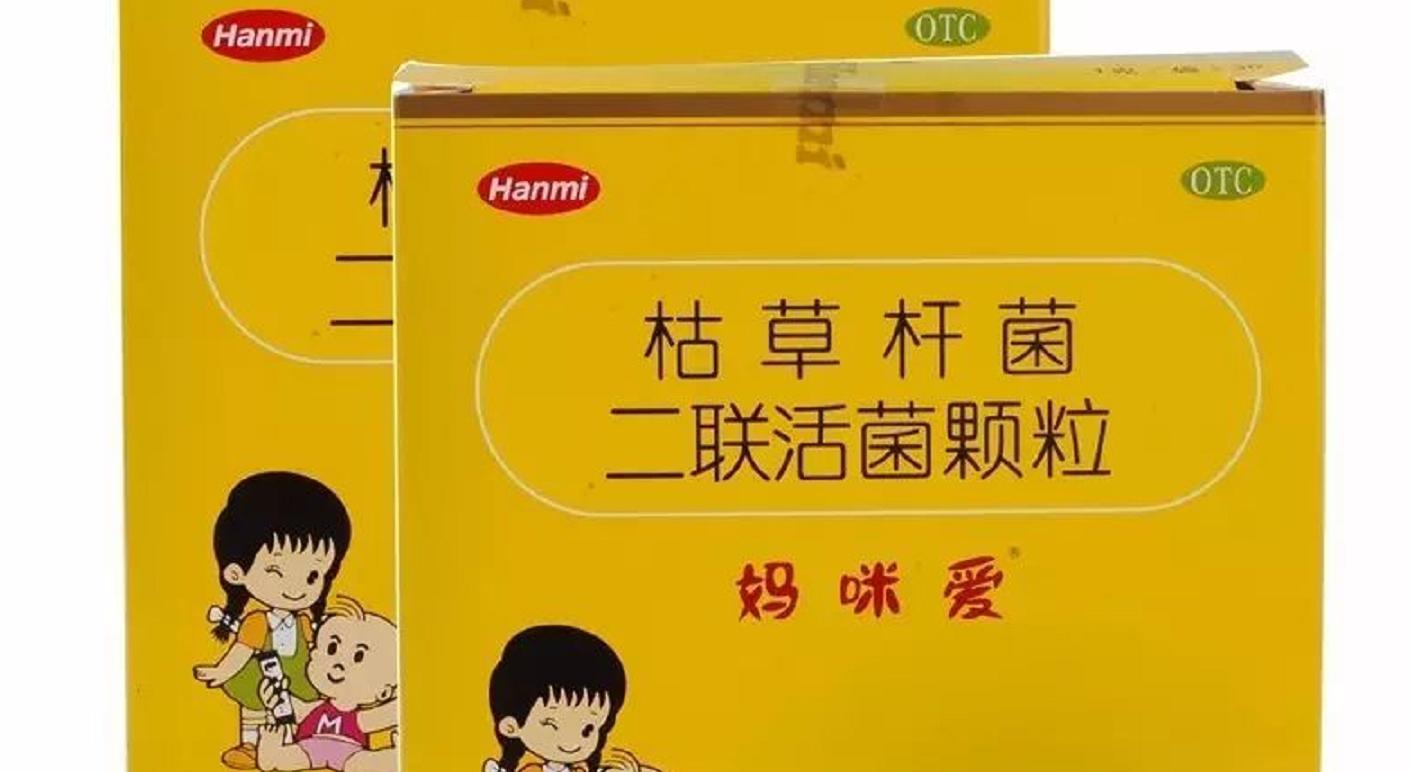 养龟必备10种药箱,养龟必备药一览表