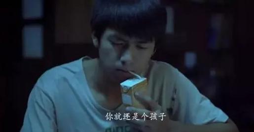 李现荆州小胖,荆州小胖是哪个男明星