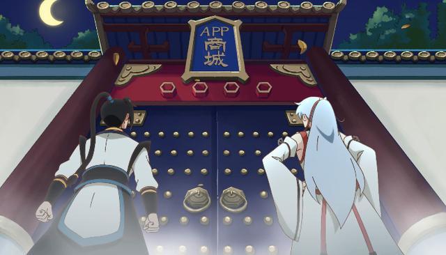 苹果税遭围剿、微信开放外链，互联网真能“互联互通”？