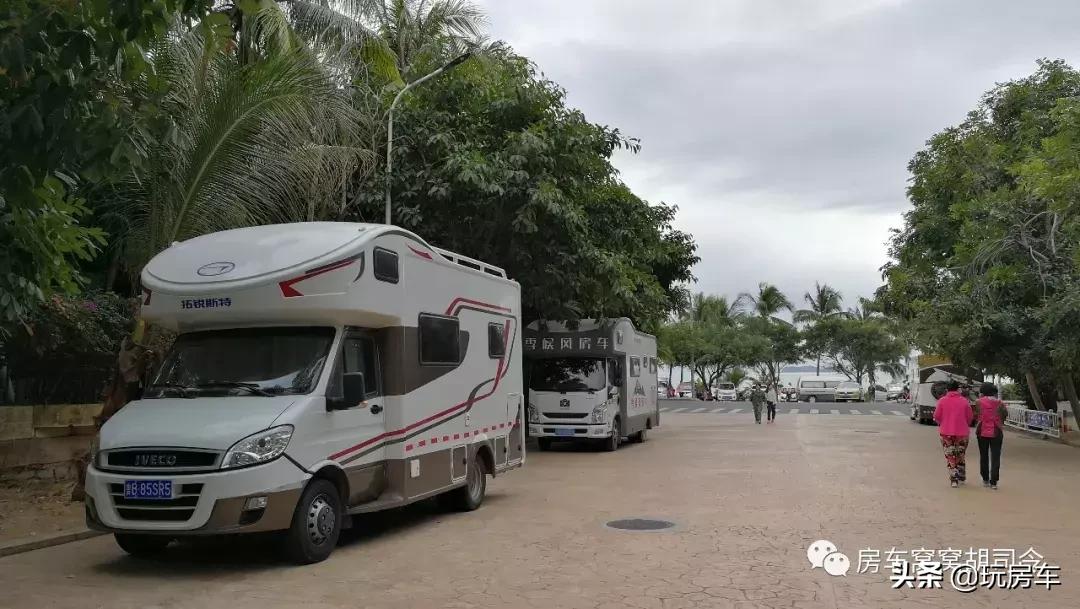 海南那么大，房车到底停哪里？纯干货分享海南三亚的窝窝