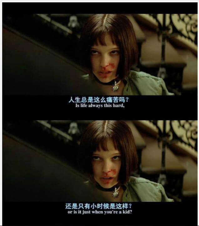 一些影视作品中的经典台词,盘点影视中的经典台词有哪些