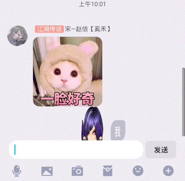 华为手机的输入法的正确使用,华为手机输入法怎样设置会好用呢