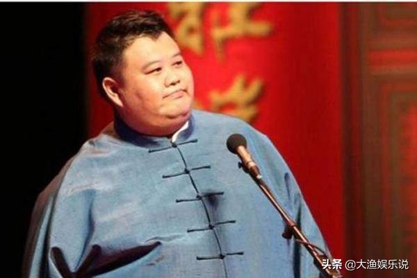 德云社众人体重排行,德云社演员称体重
