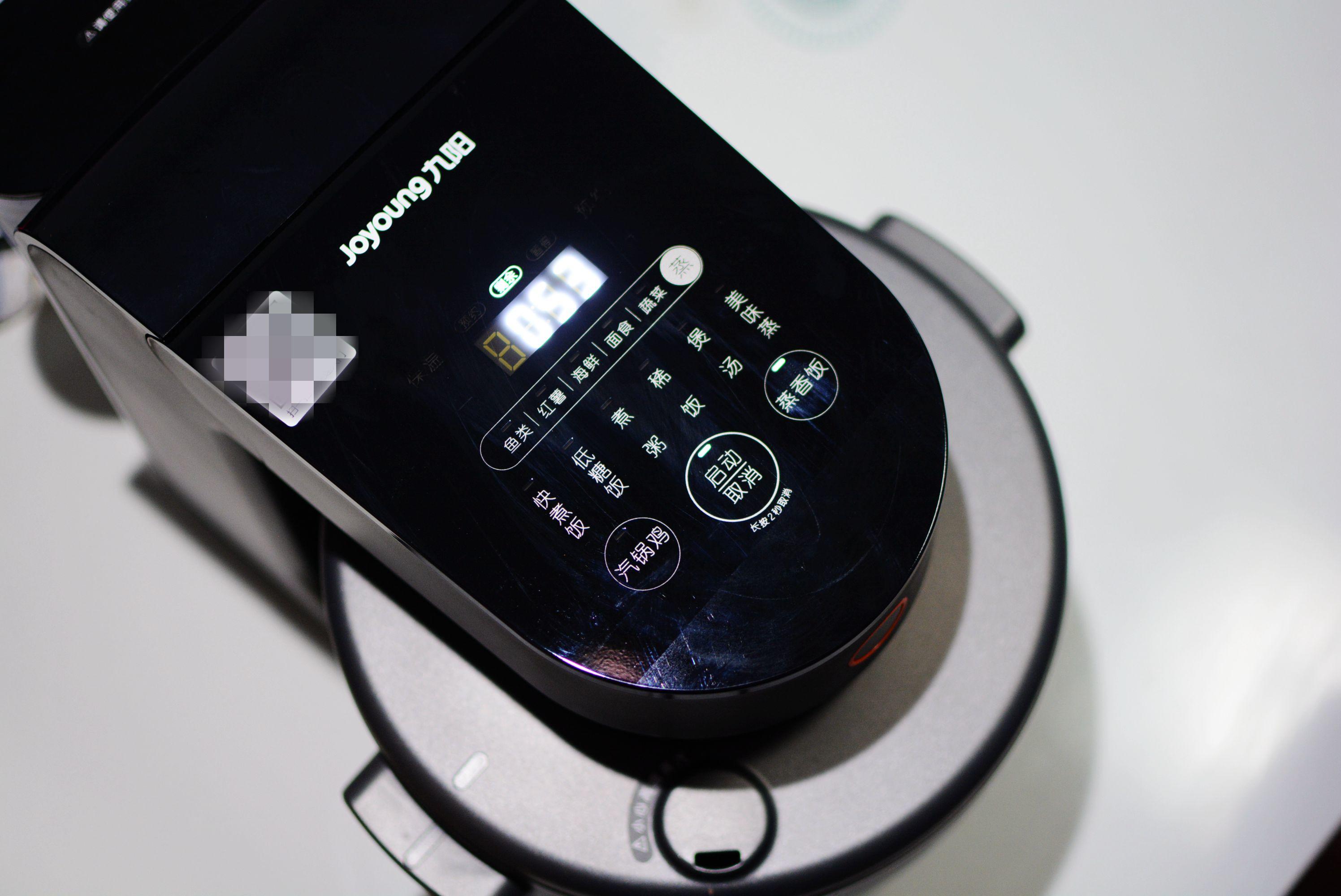 九阳无涂层蒸汽饭煲菜谱,九阳蒸汽饭煲如何炖汤