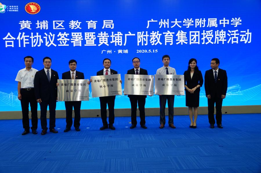 保利西湖林语业主上小学的条件,黄埔保利林语学区划分