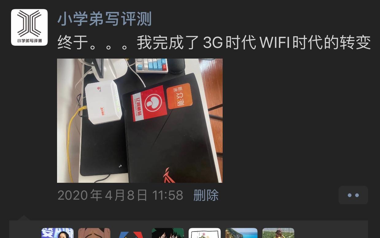 华为路由器ax37100和7102哪个好,130平米华为ax3pro路由器够用吗