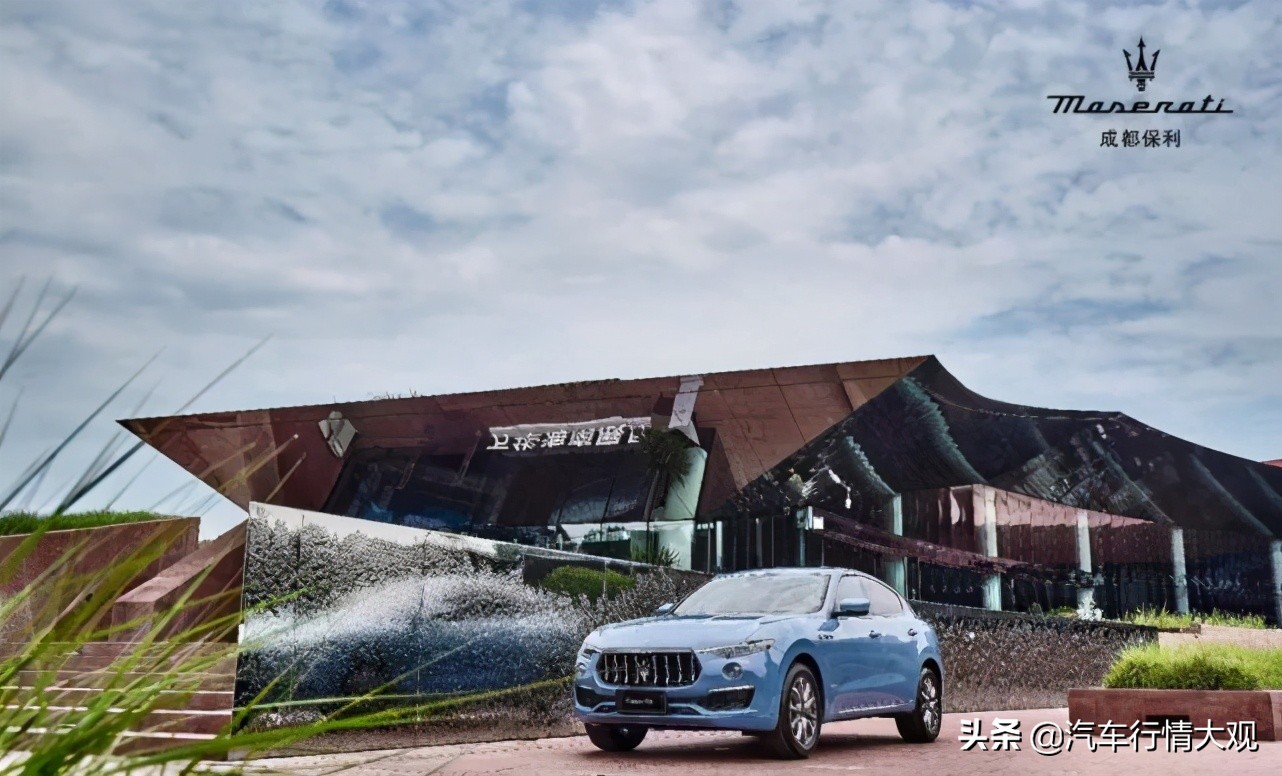 生而*界无**FUN肆趣浪|成都保利玛莎拉蒂邂逅豪情夏日