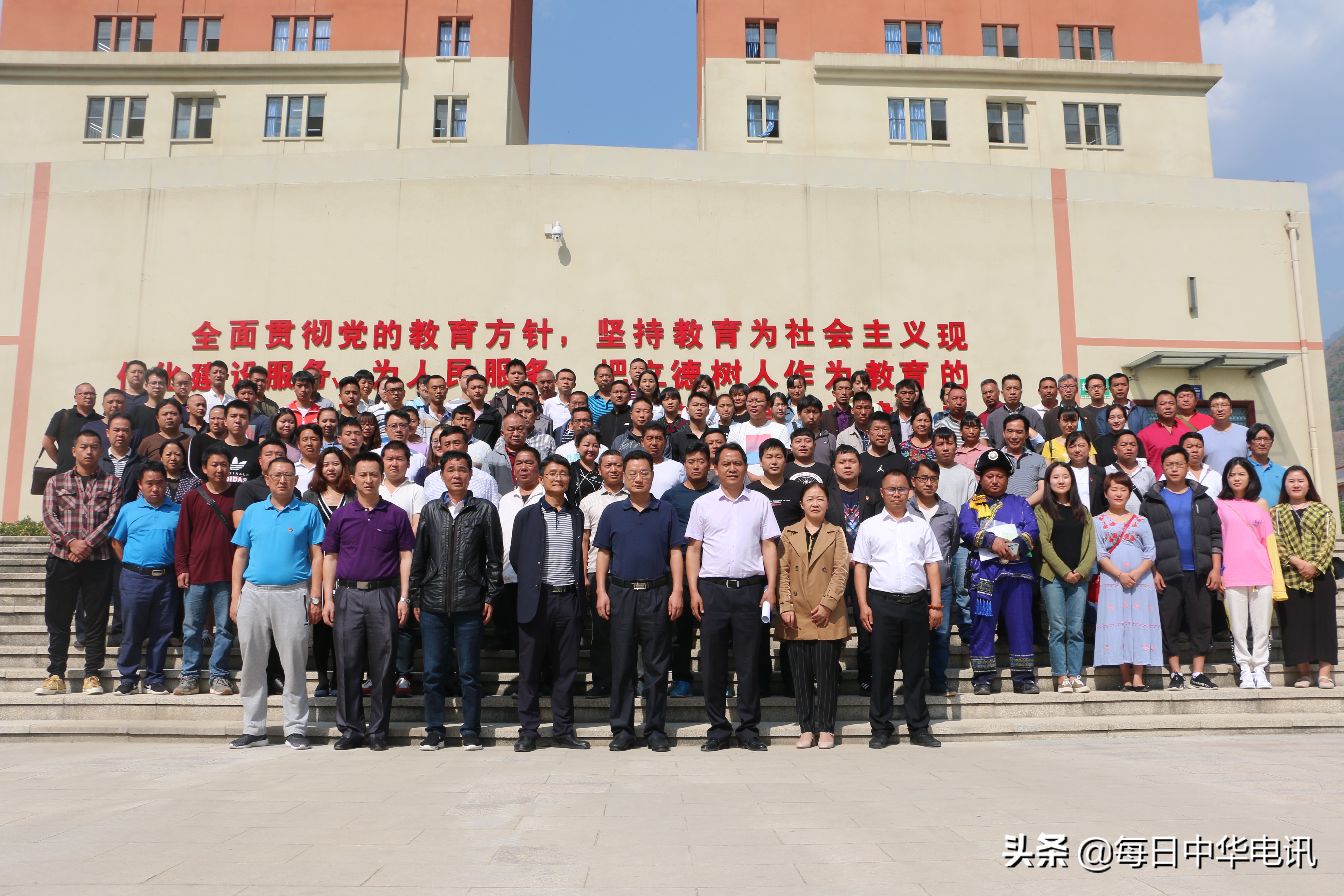 苏义生：清清浅浅人生路栉风沐雨砥砺行