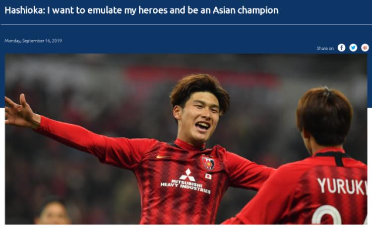 东亚杯2022日本名单解读,东亚杯日本队阵容解读