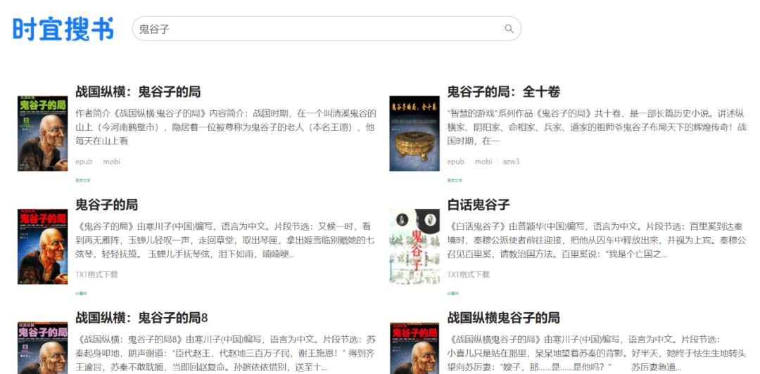 学到更多实用知识的网站或app,免费下载学习专业知识视频的网站