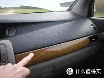 毫无用处的汽车知识篇,汽车无用功能小知识