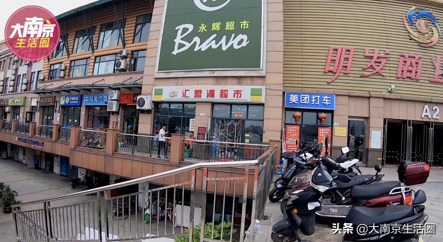 南京南站附近商场购物中心,南京南站旁边的商场