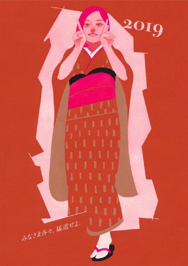 黄钻看被挡访客的开通方法,为啥开了黄钻也看不了被挡访客