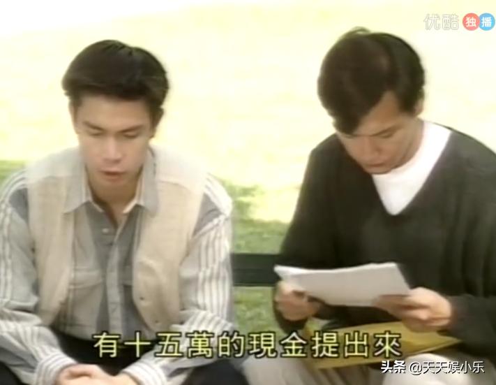 刑事侦缉档案之天使杀人案,刑事侦缉档案第二部连环杀人案7