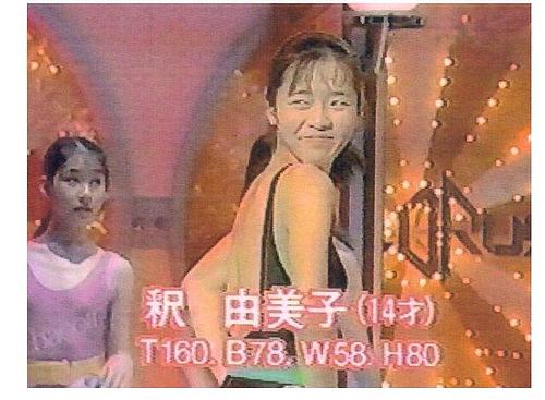 这个你察觉不到的小手术，滨崎步和80%的日本女星都做过它