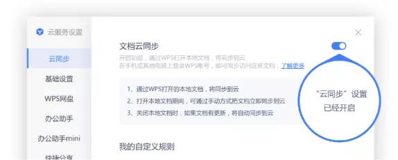 收好！做好这2个准备工作，保证让你过好年