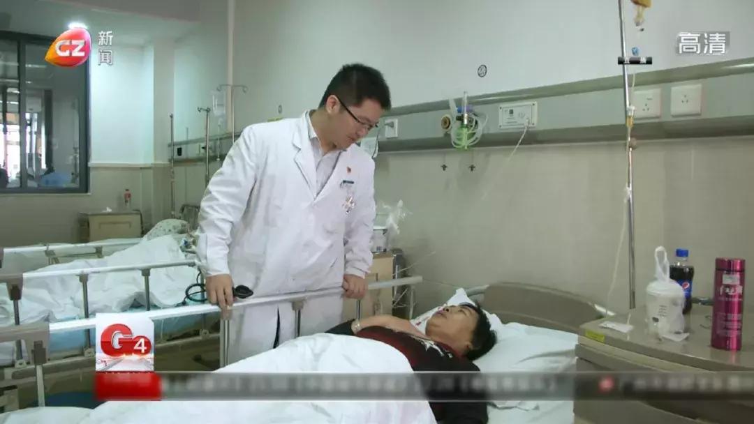 女子咳嗽20年竟因鸡骨头卡气管,大人痰卡住气管急救方法