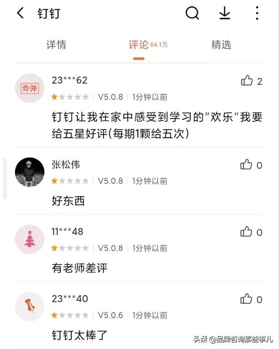 b站品牌怎么营销,b站怎么推销自己的品牌