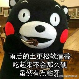 微商朋友圈走心文案护肤品,微商成功后朋友圈走心文案