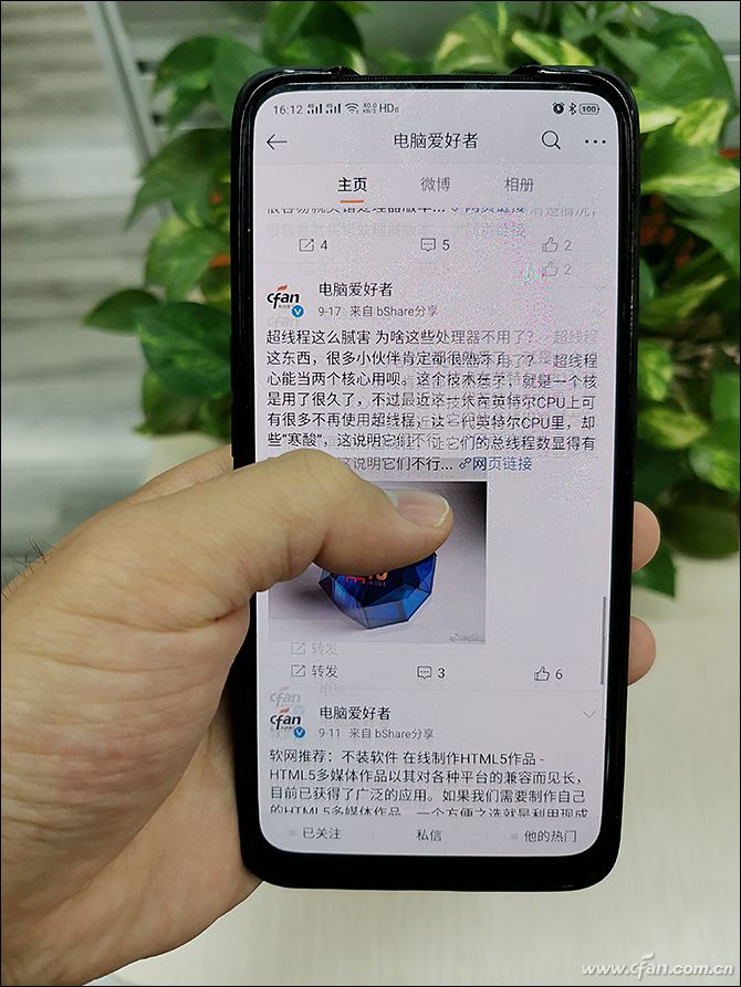 手机屏幕用120hz刷新率还是60hz好,手机屏幕刷新率60hz和120hz哪个好