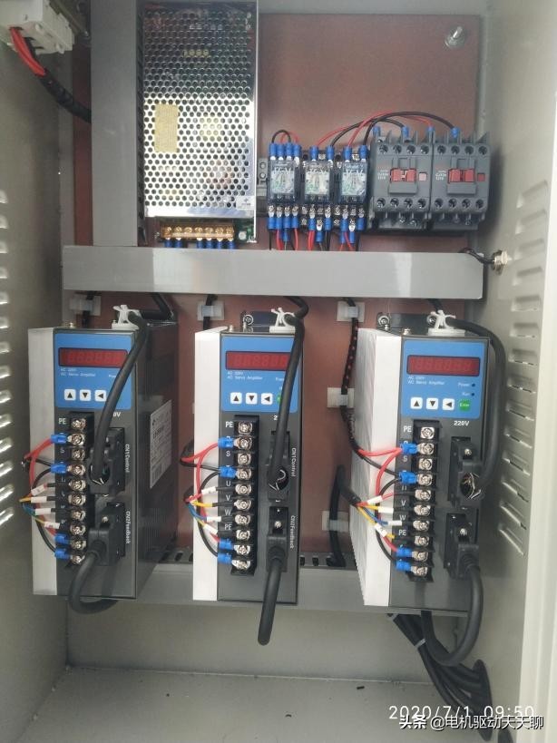 电机控制系统各个参数,步进电机运动控制器操作教程