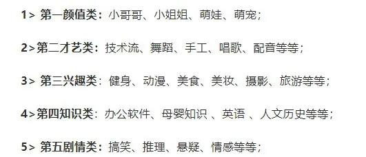 抖音位置定位怎么设置,抖音账号如何精准定位本地