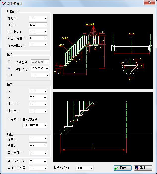 cad机械设计插件推荐,cad最好用的机械插件