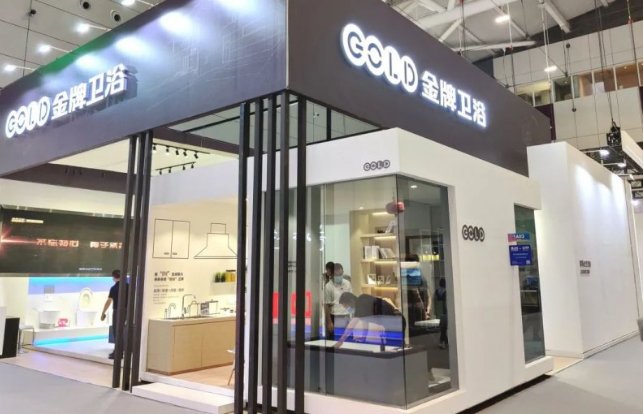 金牌卫浴智能马桶为什么这么贵,金牌卫浴的卖点是什么