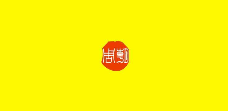 周朝阳抖音,周朝阳网易