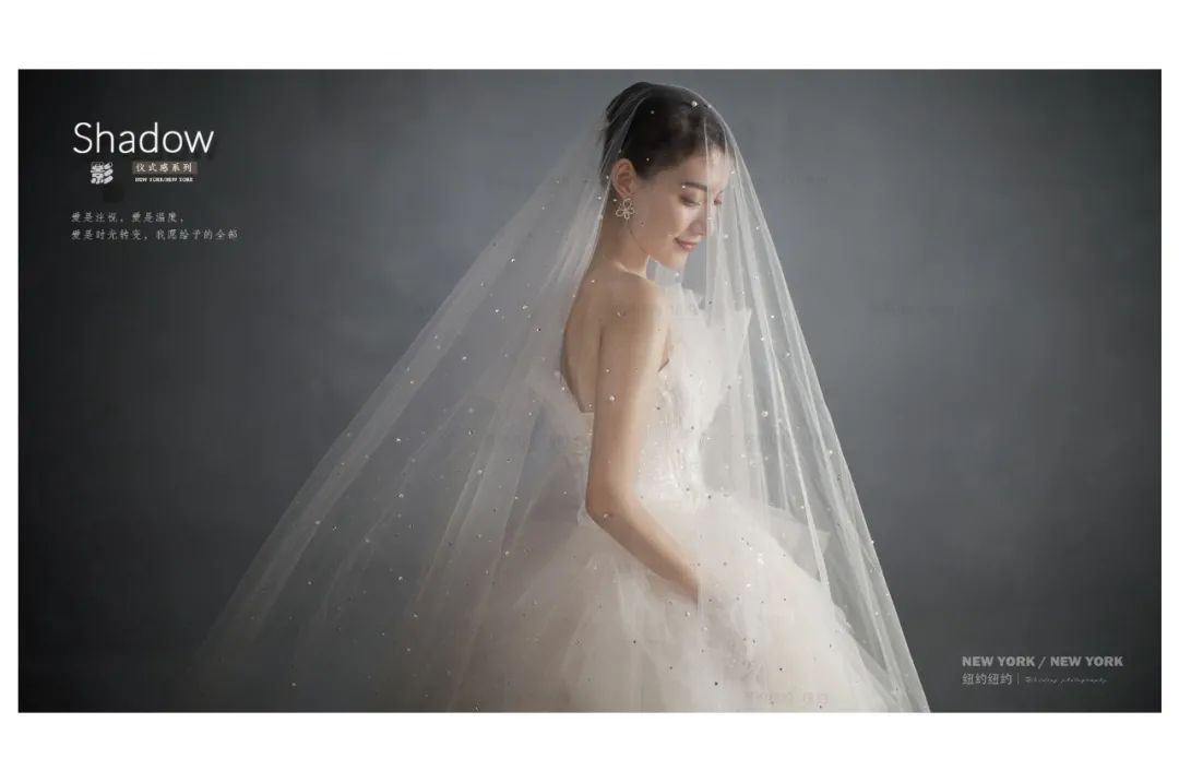 婚照光影,浪漫复古法式氛围感婚照