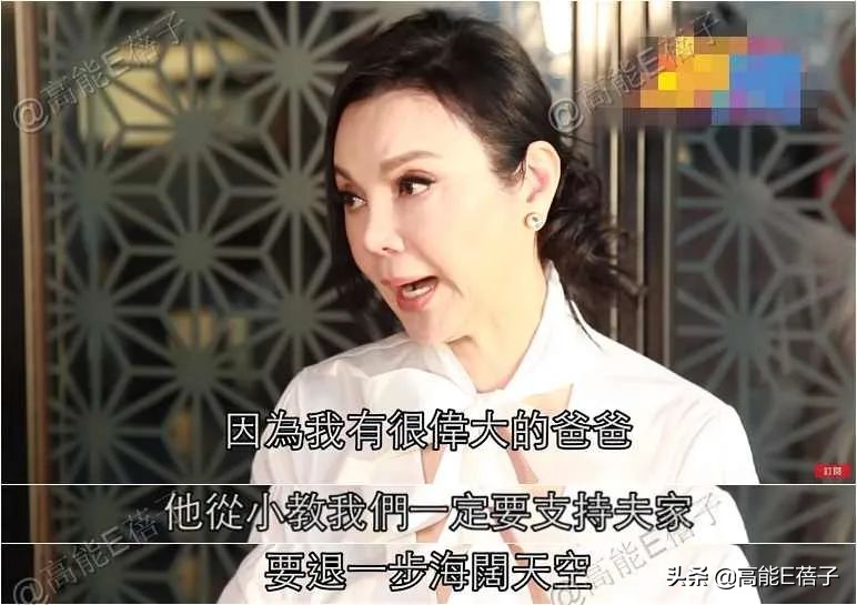 比“八点档”更狗血的，是台湾八点档女神的婚姻