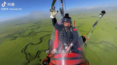 这群平均年龄超过70岁的“年轻人”，认真生活的样子真美