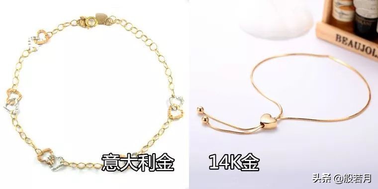 中国黄金曝光还能买吗,揭秘市面上最新黄金骗局