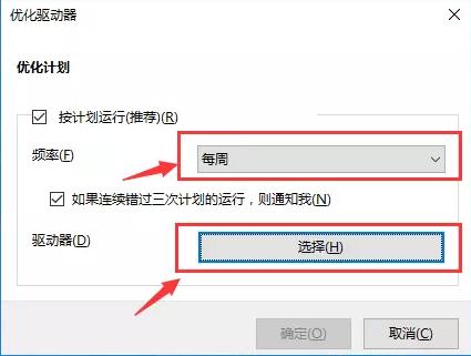 win10分配磁盘空间给c盘,win10本地磁盘只剩c盘