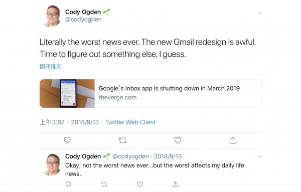 产品太多？Google一个弹指就让158个产品消失了