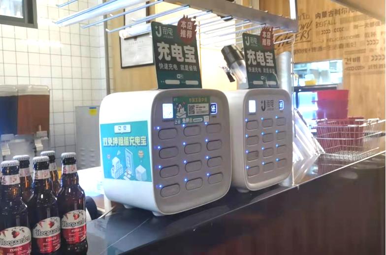 街电独家入驻木屋烧烤，助力餐饮门店服务升级