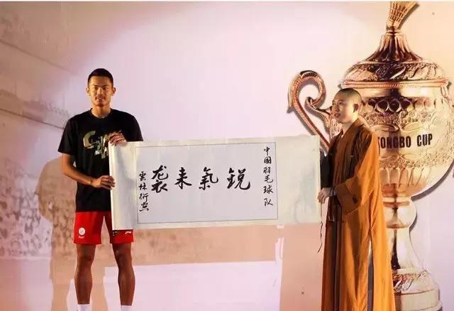 中国法师,中国法师第一人