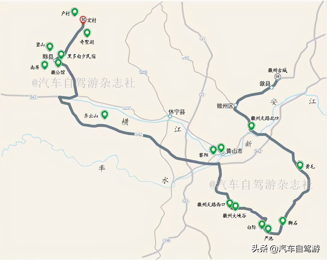 4-5天短途自驾旅游攻略,三到四天自驾旅游攻略
