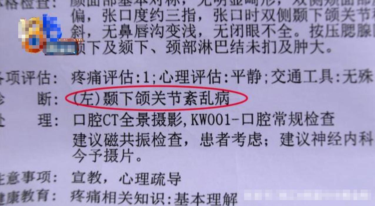 中老年种植牙5年后真实感受,老年人种植牙亲历