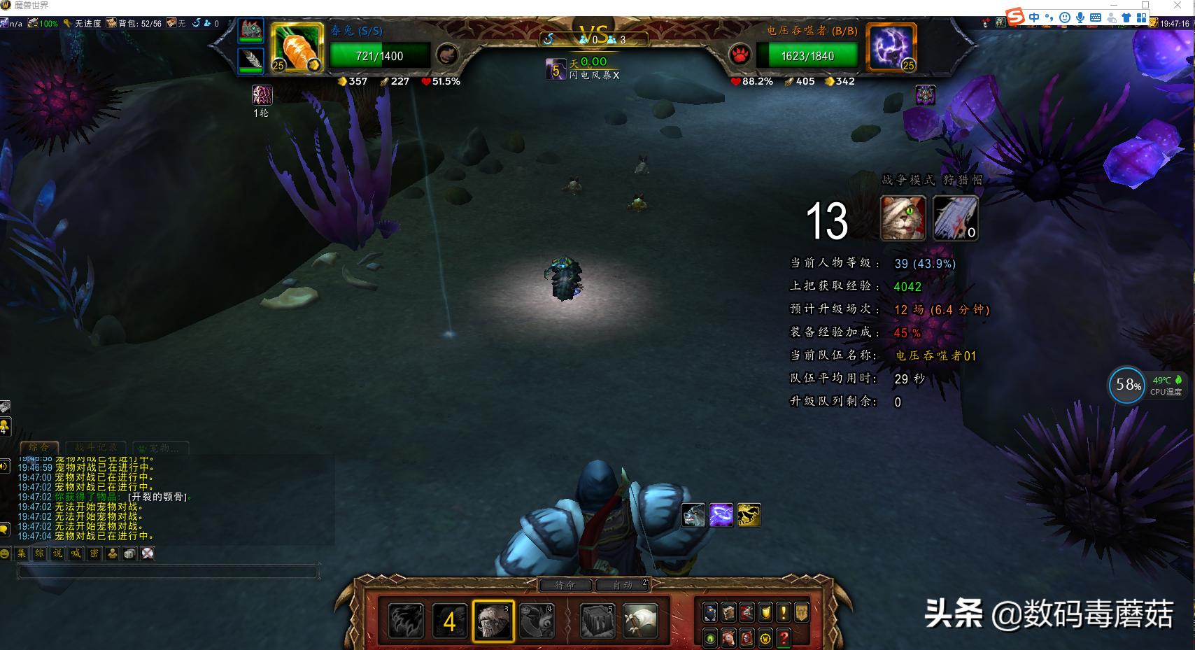 十代i5配2060多少钱,十代酷睿i510400f黑苹果