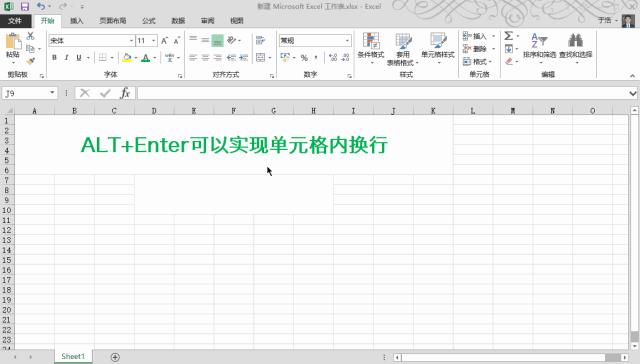 wordexcelppt新手到高手,wordexcelppt2016从新手到高手